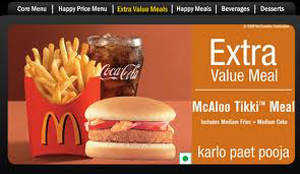 McAloo Tikki